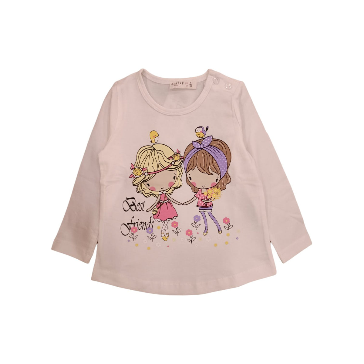 Majica - KOKO KIDS STORE