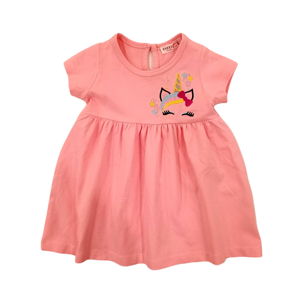 Haljina - KOKO KIDS STORE